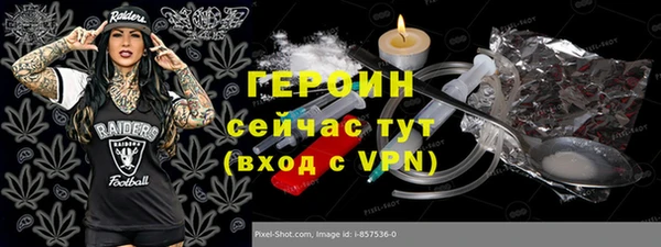 скорость Володарск